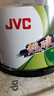 杰伟世（JVC）DVD+R 刚玉系列超硬光盘 防刮耐磨16速4.7G 投标/视频/档案存储空白光盘 刻录碟片/光碟 桶装50片 实拍图
