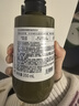 吕（Ryo）橄榄吕去屑控油橙标洗发水350ml 含二硫化硒抑屑止痒舒缓头皮蓬松 实拍图