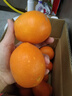 壹棵弘芯正宗高山脐橙橙子应季新果时令湖北新鲜水果手剥橙子生鲜整箱 严选超值装净重4斤 单果约为80g+ 实拍图