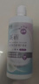 卫康隐形眼镜护理液 新视（甘露醇）杀菌保湿美瞳通用 500ml*2+125ml  实拍图