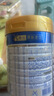 美素佳儿（Friso）皇家幼儿配方奶粉3段（1-3岁幼儿适用）800g*3 乳铁蛋白 (新国标) 实拍图