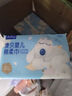 澳贝（auby）棉柔巾婴幼儿干湿两用宝宝专用新生儿柔纸洗脸巾一次性100抽*12包 实拍图
