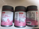 诺特兰德维生素C+E烟酰胺雨生红球藻葡萄籽虾青素咀嚼片男女士复合多维 30粒*3瓶 【烟酰胺红球藻】 实拍图