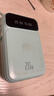 倍特源【3c认证丨可上飞机高铁】充电宝自带线大容量迷你耐用轻薄移动电源快充适用于小米苹果安卓 雅川青【自带线+国产电芯】3c认证丨可上飞机 实拍图
