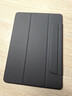 绿联适用iPad Pro保护套智能双面夹磁吸ipad pro11英寸保护套2022/21/20款苹果平板防弯轻薄智能休眠 实拍图