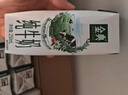 伊利金典纯牛奶 250ml*12盒 3.6g乳蛋白原生高钙 年货礼盒装 10月产 实拍图