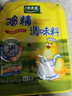 太太乐  鸡精 三鲜标准 加倍提鲜  180g（加嘴装） 实拍图