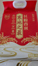 十月稻田 25年新米 寒地之最 东北长粒香大米 8斤（东北大米 香米 4公斤） 实拍图