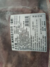 鲜京采澳洲精选原切羊肋排（偏瘦） 2斤/袋 草饲羊肉 京东自有品牌 实拍图