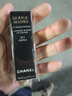 香奈儿（Chanel）炫亮魅力唇膏(211号红茶浅棕色)3.5g口红新年礼物送女友送老婆 实拍图