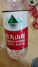 农夫山泉 饮用水 饮用天然水1.5L 1*12瓶  整箱装 塑膜随机发货 实拍图