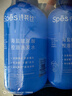 Spes诗裴丝控油蓬松显脸小发丝补水柔顺男女士玻尿酸洗发水500ml*2 实拍图