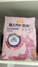 麦富迪 猫粮 barf霸弗生骨肉主食冻干双拼天然粮鲜肉营养无谷高肉高蛋白 牛肉配方|幼猫粮1.8kg 实拍图