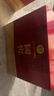 泸州老窖国窖1573 经典516礼盒 浓香型白酒 52度 516ml*2瓶 礼盒装 实拍图