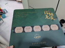 七春2026茶叶信阳毛尖绿茶新茶明前春茶叶礼盒小罐茗茶节日送礼170g 实拍图