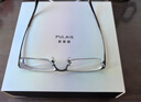 普莱斯（pulais）近视眼镜框可配度数纯钛金属高端商务半框超轻8g男士眼镜架19897A 实拍图