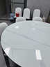 上林春天餐桌轻奢高级感餐桌实木餐桌折叠餐桌家用岩板餐桌#白亮光606四轨 实拍图