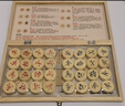 得力（deli）中国象棋套装折叠防水棋盘棋游儿童益智娱乐亲子生态原木开学礼物 实拍图