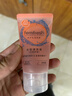 femfresh【柑橘芯】日常清洁旅行装50mL 女性私密处护理清洁洗液 实拍图