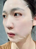 维特丝鱼子酱面膜抗皱紧致抗衰老补水保湿淡纹去黄提亮肤色男女士 实拍图