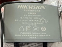 海康威视（HIKVISION）监控专用室外电源适配器AC/DC 12V/1.5A 开关电源 1202-BW 实拍图