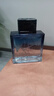 和风雨男士香水100ml 古龙水淡香持久清新香氛礼盒套装送男友新年礼物 实拍图