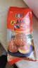 鼎豐真 鼎丰真五仁老式月饼枣泥/豆沙/椒盐/传统糕点长春特产500克 五仁 实拍图