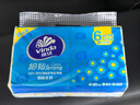 维达（Vinda）抽纸 细韧3层100抽*6包S码 细腻柔韧 纸巾纸抽 餐巾纸 实拍图