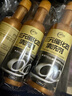 仆旅汽车三元催化清洗剂发动机内部除积碳尾气净化器免拆120ml*3瓶 实拍图