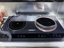 志高（CHIGO）电磁炉电陶炉3500W大功率双灶台式嵌入式凹面平面家用大火力爆炒智能预约定时圆底电磁灶带锅35A8 实拍图