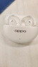 OPPO Enco Air4 Pro 真无线蓝牙耳机 通用苹果华为小米一加手机 降噪入耳式超长续航耳机   晨曦白 实拍图