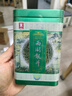 贡牌 绿茶传承西湖龙井茶AA级100g2025年明前罐装 实拍图