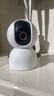 小米智能摄像机 3 3K家用云台摄像头500万像素室内监控器360度无死角带夜视手机远程婴儿宠物 实拍图