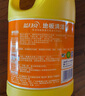 蓝月亮地板清洗剂2kg瓶*2 柠檬香 木地板瓷砖 洗地机清洁剂 拖地清洁剂 实拍图