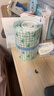 海氏海诺倍适威医用胶布15cm*10米医用胶带防水贴PU膜游泳伤口防水贴 实拍图