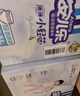 安儿乐（Anerle）小轻芯拉拉裤XXL56片(15kg以上) 超薄透气【品牌直供 安心品质】 实拍图