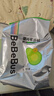 bebebus品牌直供丨乳木果润2.0系列纸尿裤拉拉柔软透气学步裤尿不湿 拉拉裤L码36片/提 实拍图