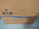 洋河 蓝色经典 海之蓝42度 480ml*2瓶 礼盒装  绵柔浓香型年货送礼 实拍图
