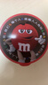 M&M'S牛奶巧克力豆  罐装100g mm豆 休闲零食 糖果 生日礼物 送礼 实拍图