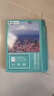 富士（FUJIFILM）RC俏彩相纸4R/6寸光面260克100张喷墨打印相纸相片纸影楼照片打印纸 盒装 实拍图