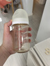 贝亲（Pigeon）PPSU宽口径防胀气奶瓶240ml L号奶嘴 6个月+ AA192 实拍图