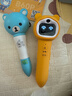 贝灵开放式点读笔幼儿早教0-4岁RAZ通用早教机玩具男孩女孩新年礼物 实拍图