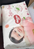 好奇（Huggies）铂金装小桃裤成长裤XXL74片(15kg以上)尿不湿【透爽散热】 实拍图