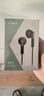飞傲（FiiO）FF1镀铍振膜动圈金属平头耳机0.78双针可换耳机线HIFI耳塞 黑色 实拍图