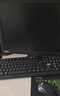 联想(Lenovo)台式机英特尔酷睿i7/独显商务办公设计剪辑游戏二手电脑整机 配置四 酷睿i5 16G 22寸 热销款 实拍图