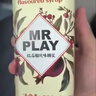 Mr play洋酒红石榴糖浆500ml单瓶调酒糖浆鸡尾酒利口酒酒百搭年货送礼 实拍图