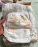 好奇（Huggies）软萌星人柯基裤拉拉裤XXL26片(15kg以上)尿不湿【软糯贴贴】 实拍图