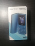 NOKIA新105 4G 全网通移动联通电信 老人老年按键直板学生儿童备用戒网手机 双卡双待  蓝色 实拍图