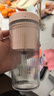 九阳（Joyoung）榨汁杯 果蔬榨汁机搅拌杯 婴儿辅食机小型便携家用电动多功能可碎冰果汁机L3-LJ520(粉) 实拍图