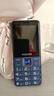 飞利浦（PHILIPS）E568A 宝石蓝 移动联通电信4G全网通 老年人手机智能 超长待机儿童功能学生手机 大字大声直板按键 实拍图
